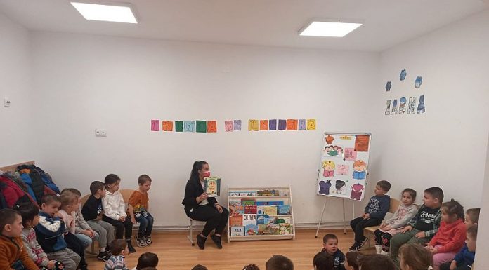 Sărbătoarea Lecturii, la Novaci