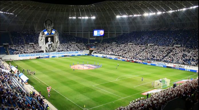 Alegeri pentru președintele Universității Craiova