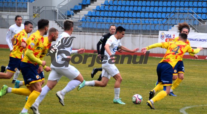 Trică a revenit cu un egal pe banca Viitorului