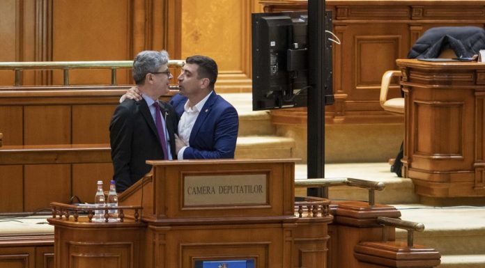 Deputat de Gorj: AUR este un partid din ce în ce mai agresiv