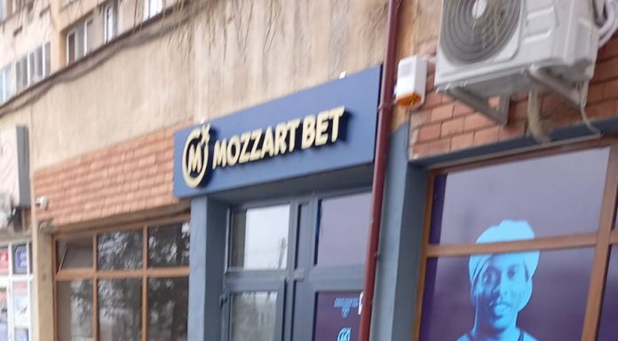 Tâlhărie la o casă de pariuri din Târgu Jiu! Făptașul a sustras banii motivând că are copilul bolnav