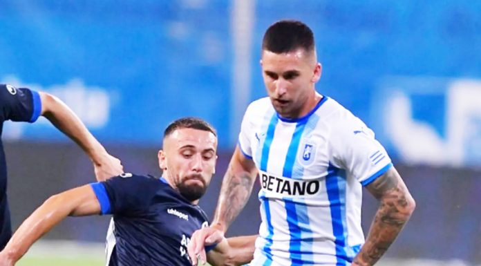 Ovidiu Bic, prima achiziţie a iernii la Universitatea