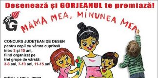 CONCURS JUDEȚEAN DE DESEN – ,,MAMA mea, MINUNEA mea“ – ediția a VII-a, 2022