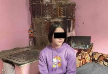 Familia Martin din Scoarța a intrat în atenția polițiștilor de la Investigații Criminale! Donațiile, stopate de asociație