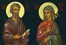 La începutul Triodului şi despre Sf. Ap. Acvila şi soţia sa, Priscila!