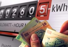 Factura de energie electrică va fi simplificată