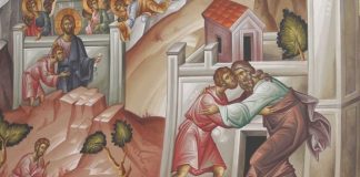 Calea, Lumina, Adevărul şi Viaţa! – Dumnezeu ne arată că oricât de grea este înstrăinarea în care ne duce păcatul, numai Ierusalimul este începutul bucuriei şi numai în Domnul se bucură inima noastră!