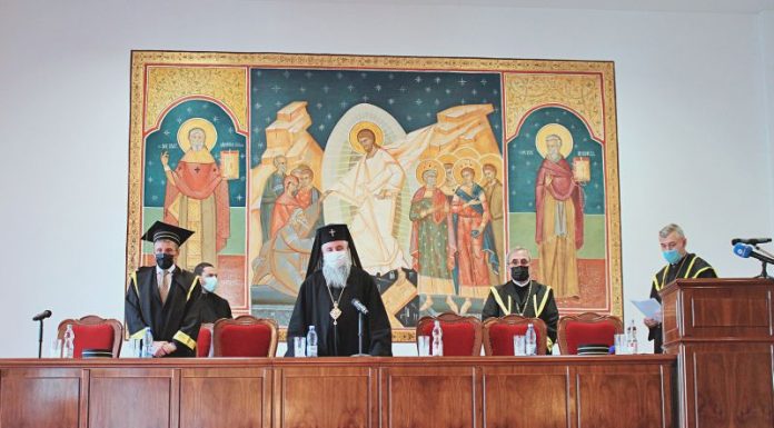 30 de ani de învăţământ teologic universitar, la Craiova. Praznicul Sfinţilor Trei Ierarhi la Facultatea de Teologie din Bănie