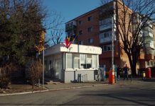 Spitalul Județean, apel către rudele pacienților