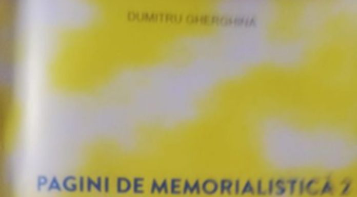Dumitru Gherghina și scrierile sale memorialistice