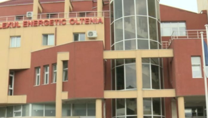 Un angajat al CEO a murit la serviciu. Un altul, disponibilizat, la o zi distanță