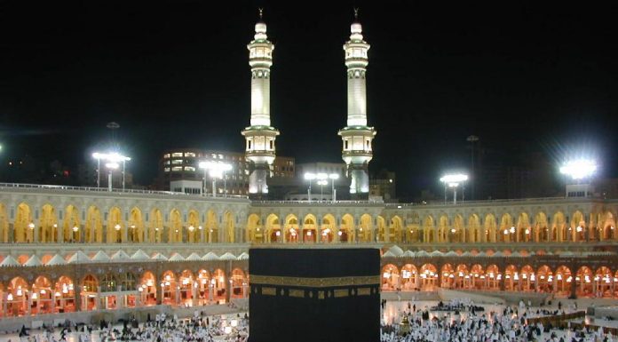 Iisus Hristos în Islam