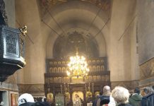 REPERE DUHOVNICEȘTI