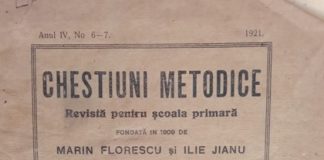 Argument pentru o crestomație extrașcolară de lecturi literare