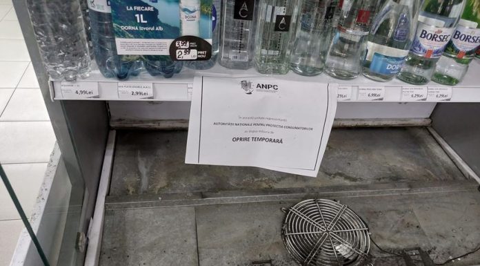 Controale la benzinăriile Lukoil din Gorj