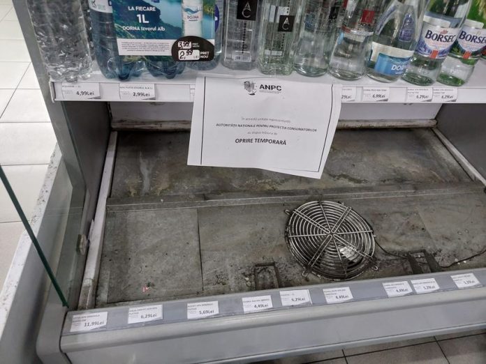 Controale la benzinăriile Lukoil din Gorj