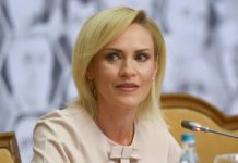 Tabere gratuite pentru 3.500 de studenți