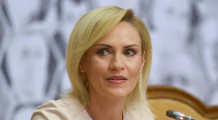 Ministerul Familiei, 4.500 de euro pentru fertilizarea in vitro