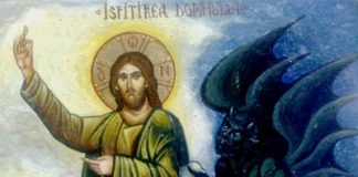 Educaţia…şi Lecţia de viaţă! – Meditaţie în pace, când România devine Țara care îngheaţă de frig şi de viforul războiului! – ,,Lucrez cu biruinţă pentru neamul român, neamul Meu cel de azi şi din totdeauna”!