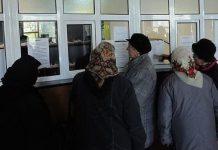 Listă extinsă! Pensionare mai devreme cu doi ani, fără penalități