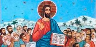 Calea, Lumina, Adevărul şi Viaţa! – Dumnezeu ne cheamă la credinţă în Biserica Lui, singura «arcă» mântuitoare ce izbăveşte de potopul de foc pe toţi cei legiuiţi şi cei nelegiuiţi, la vremea rânduită de Sus!
