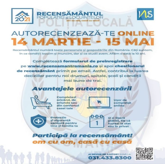Punct de autorecenzare asistată la Poliția Locală Târgu-Jiu
