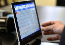 Apel pentru recenzare