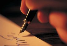 Eseul transdisciplinar