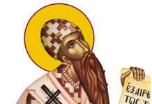 Educaţia…şi Lecţia de viaţă! UNELE CONSIDERAŢII ASUPRA SINTAGMEI «DUMNEZEULUI-LOGOS» ÎN VIZIUNEA SFÂNTULUI CHIRIL AL ALEXANDRIEI (II) – ,,Credinţa e începutul care duce la înţelegere şi deschide mintea spre primirea Luminii dumnezeieşti”! (Sfântul Chiril al Alexandriei)