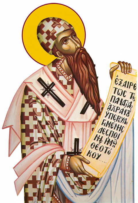 Educaţia…şi Lecţia de viaţă! Teologie şi mistică în opera Sfântului Chiril al Alexandriei – ,,Totul este săvârşit de la Tatăl, prin Fiul, în Duhul Sfânt”!