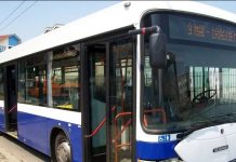 Despre Societatea „TRANSLOC S.A.”