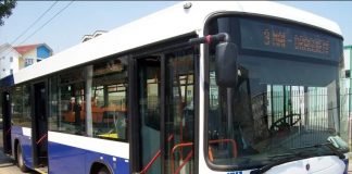 Despre Societatea „TRANSLOC S.A.”