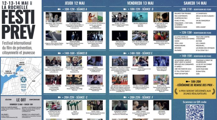 Elevii de la CNTV, în finala unui festival internațional de film