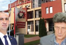 Schimbări în conducerea CEO, după numirea lui Negru în Directorat! Ce post va ocupa Bălășoiu!