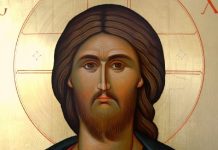 Educaţia…şi Lecţia de viaţă! – Despre viaţa pământească a Mântuitorului Iisus Hristos şi despre înfăţişarea Lui Dumnezeiască! – ,,Duhul Domnului Dumnezeu este peste Mine, căci Domnul M-a uns să aduc veşti bune celor nenorociţi: El M-a trimis să vindec pe cei cu inima zdrobită, să vestesc robilor slobozenia şi prinşilor de război, izbăvirea”!