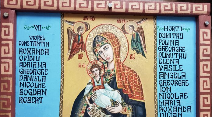 Scurt Eseu – «Metodologia conservării şi restaurării operei de artă» (II)