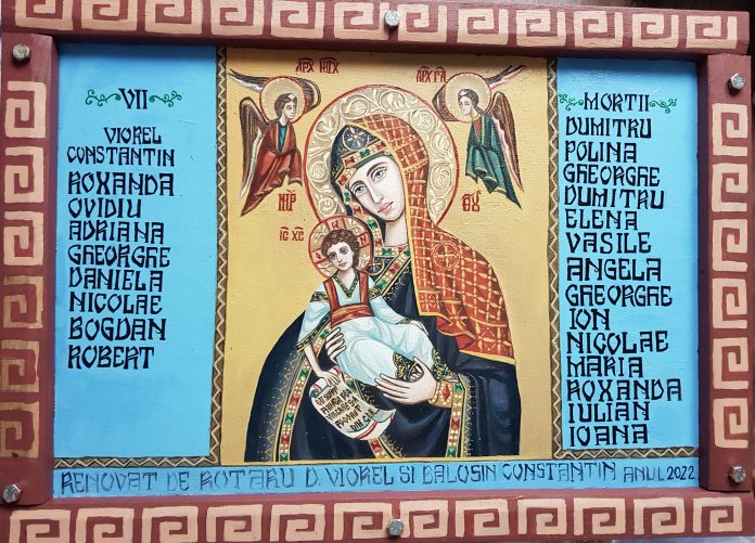 Scurt Eseu – «Metodologia conservării şi restaurării operei de artă» (II)