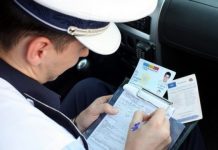 Șofer amendat degeaba de poliție