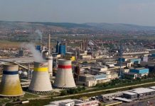 Azomureș reia producția de îngrășăminte