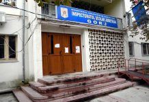 Anchetă ISJ Gorj la Liceul Sportiv din Târgu Jiu