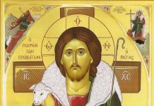 Educaţia…şi Lecţia de viaţă! – Păstorul cel Bun şi tradiţia legată de «Urcatul oilor la munte»! – ,,Eu sunt Păstorul cel Bun care îşi dă viaţa pentru oi! Eu îmi cunosc oile Mele, și ele Mă cunosc pe Mine…”!