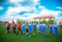 Etapă intermediară la județ