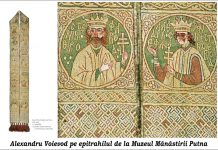 Alexandru Voievod – O enigmă a istoriei (I)