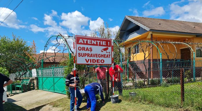 Orașul Tismana, supravegheat video