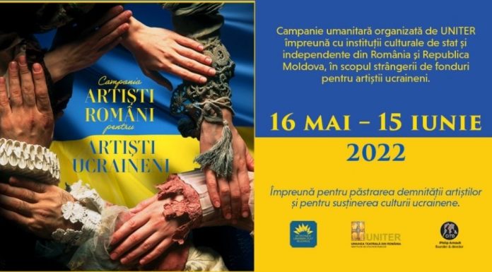 Artiști în sprijinul artiștilor. Spectacole caritabile de teatru