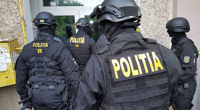 Poliția Română face 80 de percheziții în această dimineață