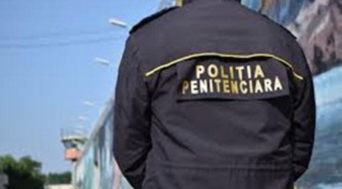 Majorare salarială pentru polițiștii din penitenciare