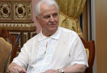 A murit primul președinte al Ucrainei independente