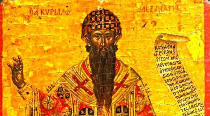 Educaţia…şi Lecţia de viaţă! – Sfântul Chiril al Alexandriei spune că Logosul e trupul Domnului, propriu Cuvântului celui din Dumnezeu Tatăl! – ,,Pe Dumnezeu nimeni nu L-a văzut vreodată. Fiul Cel Unul-Născut, care este în sânul Tatălui, Acela l-a făcut