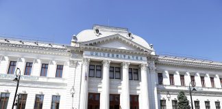 La un înalt nivel Academic – Un important Simpozion de Sociologie organizat, vineri, la Craiova!